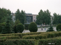 Город Гай. 2002 год