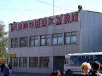 Город Гай. 2002 год