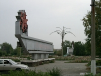 Город Гай. 2002 год