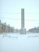 Город Гай. Зима, 2005 год