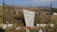 Кладбище близ аула Коинсай (Каинсай)