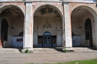 Посёлок Ракитянка. Май 2013 года