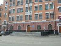 Город Новотроицк 2000-2010 год