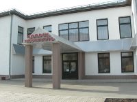 Город Новотроицк 2000-2010 год