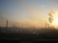 «Уральская сталь»