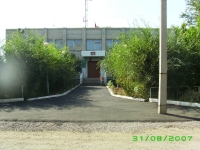 Посёлок Новорудный