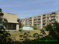 Посёлок Новорудный