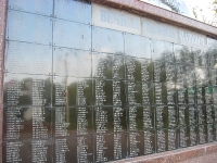 Мемориал «Погибших в Великую Отечественную войну» Город Соль-Илецк