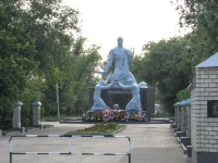 Мемориал «Погибших в Великую Отечественную войну» Город Соль-Илецк