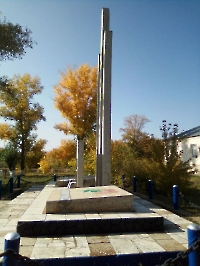 Обелиск войнам Великой Отечественной войны, погибшим во время войны и умершим в послевоенные годы. Село Боевая Гора