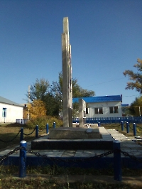 Обелиск войнам Великой Отечественной войны, погибшим во время войны и умершим в послевоенные годы. Село Боевая Гора