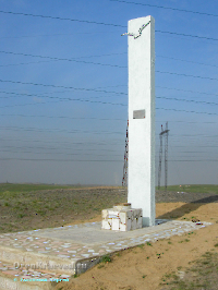 Памятник Ф.И. Подзорову. Апрель 2006 года