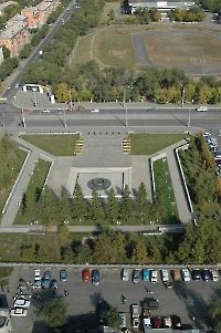 Мемориал Славы