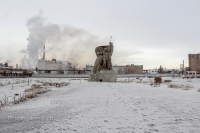 Монумент «Первым металлургам»