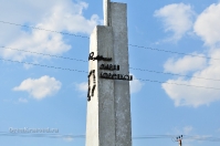 Памятник Герою Гражданской войны Марии Корецкой