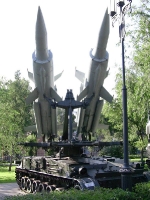 Выставочный комплекс «Салют, Победа!»