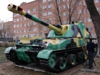 Выставочный комплекс «Салют, Победа!»