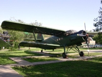 Выставочный комплекс «Салют, Победа!»