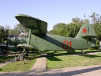 Выставочный комплекс «Салют, Победа!»