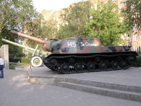 Выставочный комплекс «Салют, Победа!»