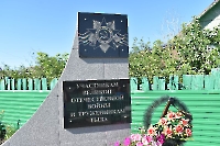 Памятник землякам-участникам Великой Отечественной войны с. Кидрясово