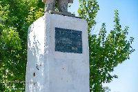 Памятник В.И. Ленину п. Восточный. Июнь 2025 года