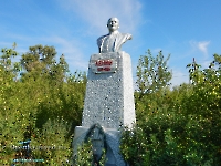 Памятник В.И. Ленину п. Кумак. Август 2023 года