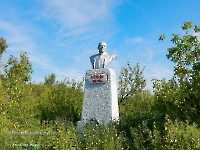 Памятник В.И. Ленину п. Кумак. Август 2023 года