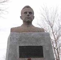 Бюст космонавту В.М. Комарову в с. Комарово