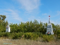 Обелиск Павшим героям в Великой Отечественной войне п. Кумак. Август 2023 года