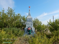 Обелиск Павшим героям в Великой Отечественной войне п. Кумак. Август 2023 года