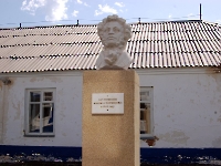 Переволоцкий район