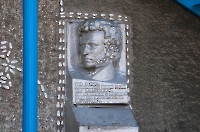 Мемориальная доска с барельефом А.С. Пушкина с. Татищево. 2014 год