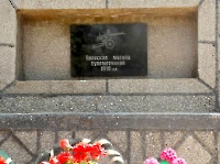 Братская могила погибших пулеметчиков во время боя Казалинского отряда с дутовцами в 1918 году п. Акбулак