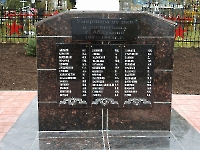 Братская могила № 1 умерших от ран в госпиталях в годы Великой Отечественной войны 1941–1945 гг. г. Абдулино. Сентябрь 2021 года