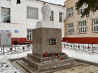 Бюст Героя Советского Союза М.Я. Сорокина г. Абдулино