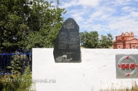 Памятник воину-победителю в честь 40-летия Победы в Великой Отечественной войне в 1941–1945 гг. с. Казачья Губерля