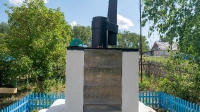 Обелиск в память о погибших земляках 1941–1945 гг. дер. Ижберда
