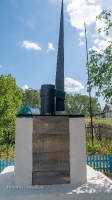 Обелиск в память о погибших земляках 1941–1945 гг. дер. Ижберда