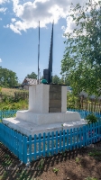 Обелиск в память о погибших земляках 1941–1945 гг. дер. Ижберда