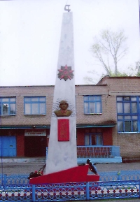 Обелиск Славы с. Жёлтое