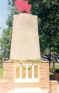 Обелиск воинам Великой Отечественной войны 1941–1945 гг. с. Спасское