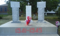 Обелиск воинам Великой Отечественной войны 1941–1945 гг. с. Кульчумово