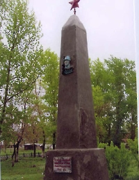 Обелиск воинам Великой Отечественной войны 1941–1945 гг. с. Новочеркасск