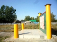 Обелиск воинам Великой Отечественной войны 1941–1945 гг. с. Сунарчи