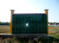 Обелиск воинам Великой Отечественной войны 1941–1945 гг. с. Сунарчи