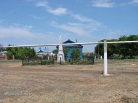 Обелиск воинам Великой Отечественной войны 1941–1945 гг. с. Студенцы