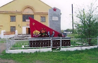 Обелиск воинам Великой Отечественной войны 1941–1945 гг. с. Петровское