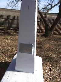 Братская могила времен гражданской войны в урочище Сарбай