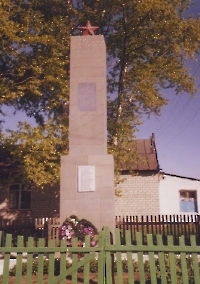 Обелиск павшим односельчанам в годы Великой Отечественной войны с. Карагузино